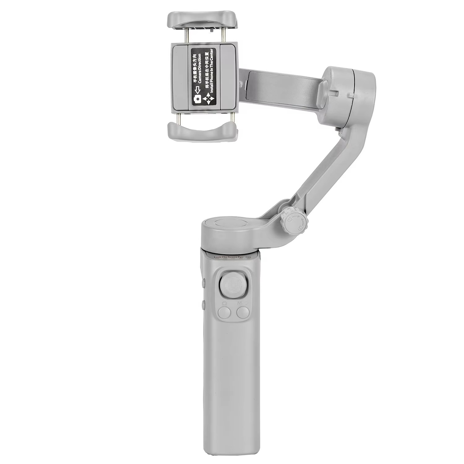 3-Axis Handheld Gimbal