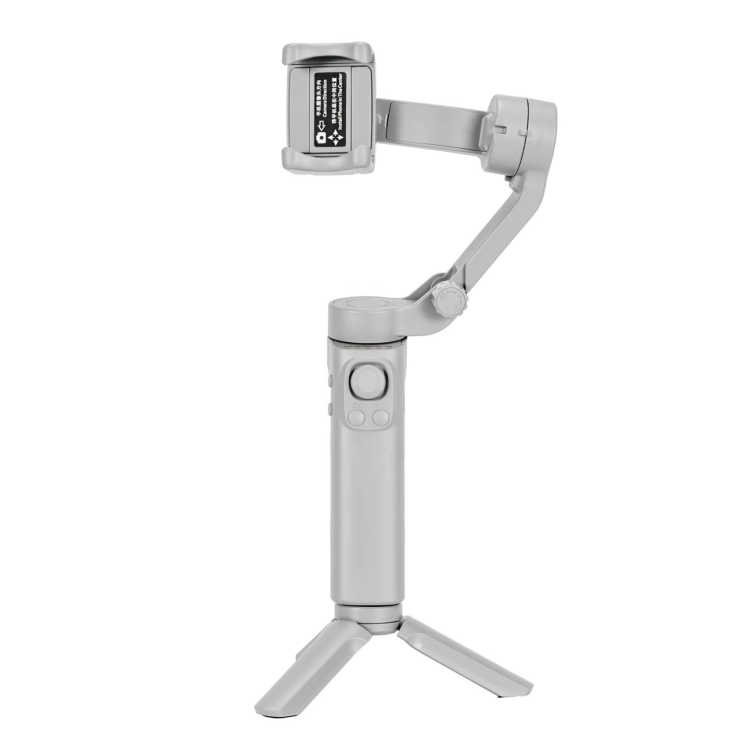 3-Axis Handheld Gimbal