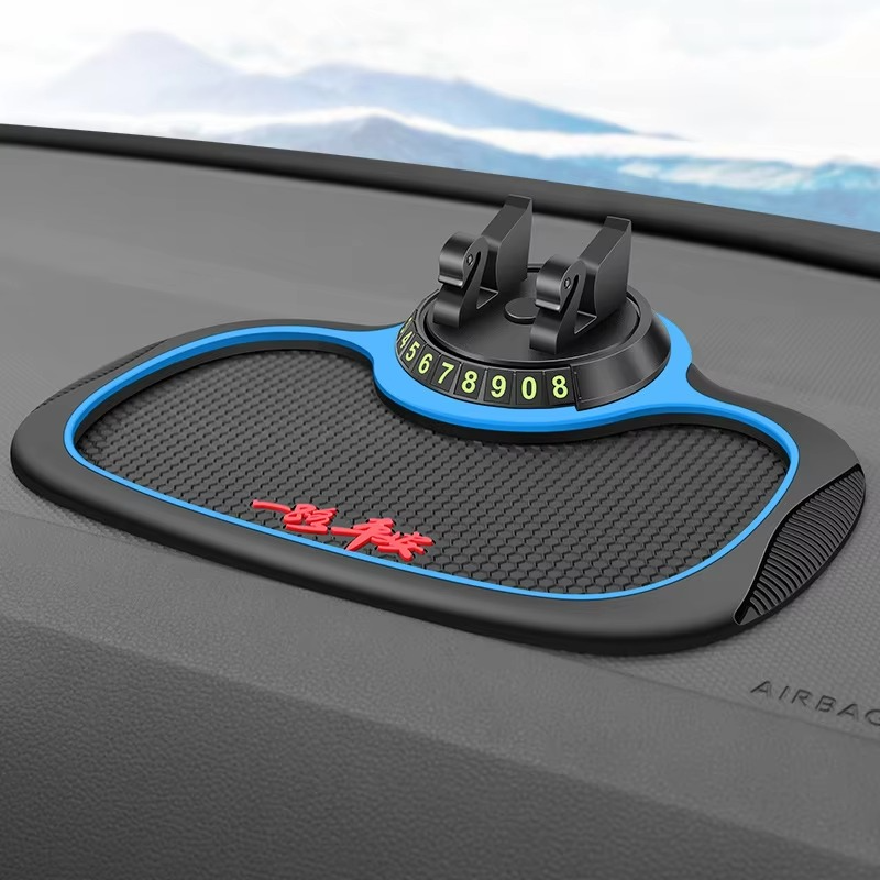 Car Accessories Dashboard Mobile Phone Bracket Anti-Slip Mat